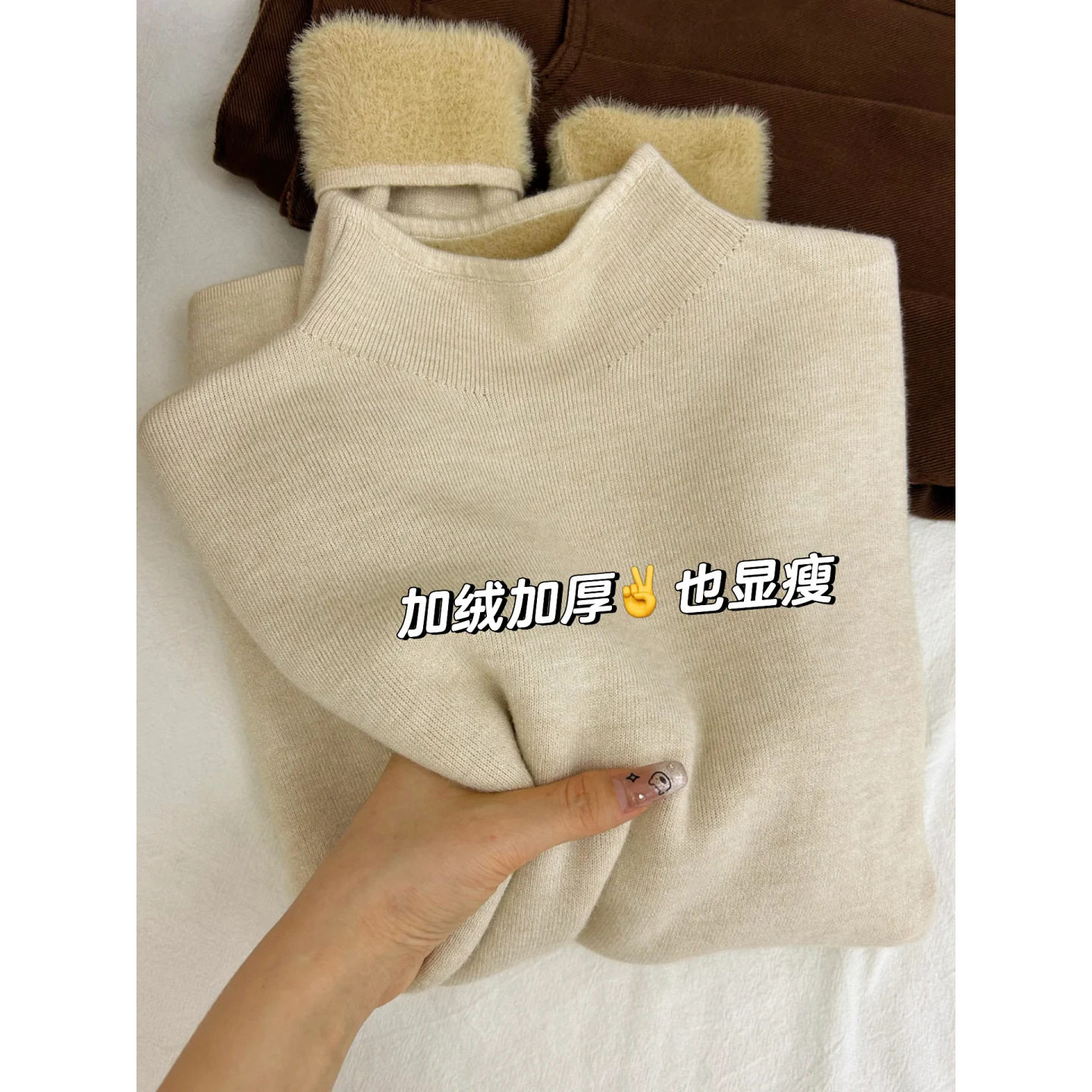 一件代发加厚一体水貂绒软糯针织打底衫女冬季半高领毛衣内搭上衣