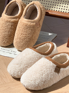 新款2025棉拖鞋女冬季情侣室内家居防滑保暖加绒毛毛拖棉鞋男士冬
