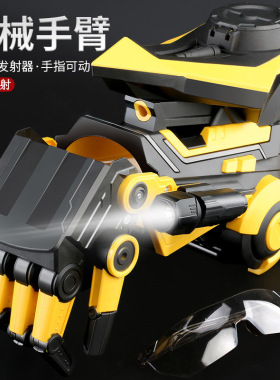 大黄蜂机械手臂电动连发儿童玩具男孩对战射击可穿戴式发射器