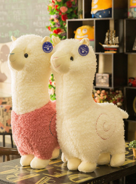 小羊毛绒玩具羊驼公仔 可爱卡通洋娃娃布偶 睡觉抱枕女孩儿童礼物