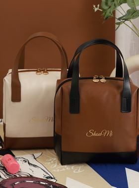 化妆包女大容量2024新款高端便携式护肤品收纳旅行洗漱袋女士手提