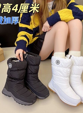 2025保暖雪地靴女冬季防滑加绒中筒靴子情侣款侧拉链厚底棉鞋棉靴