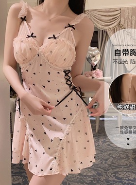 瑰若火辣深V加胸垫睡衣甜美透视蕾丝性感大码睡裙家居服套装4902