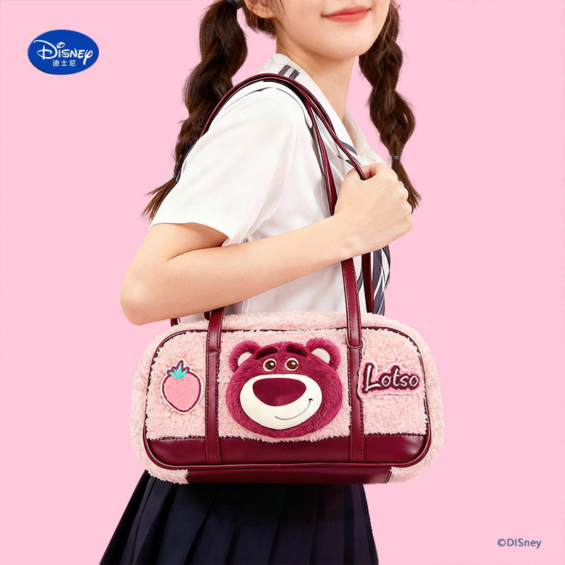 正版迪士尼皮克斯草莓熊尼克出游时刻单肩包斜挎包女生可爱小挎包