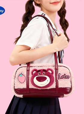 正版迪士尼皮克斯草莓熊尼克出游时刻单肩包斜挎包女生可爱小挎包