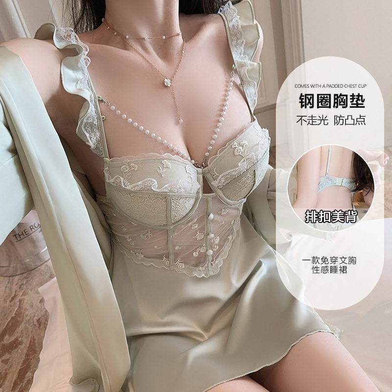 瑰若大码纯欲睡衣透视网纱深V加胸垫吊带睡裙外袍家居服套装4141