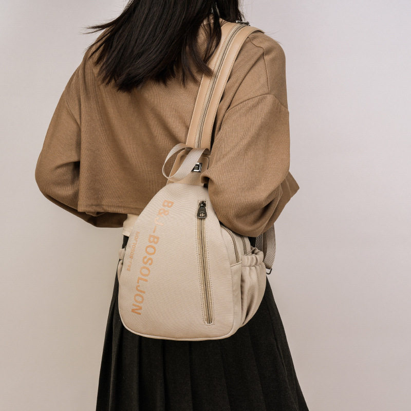 新款女士双肩包小众时尚潮流女包包运动简约风大容量斜挎背包