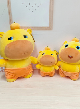 正版多爱水豚噜噜毛绒玩具治愈安抚娃娃卡皮巴拉公仔礼物儿童玩具