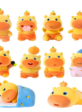 多爱正版卡通创意水豚噜噜学生书包挂饰毛绒公仔钥匙扣饰生日礼物