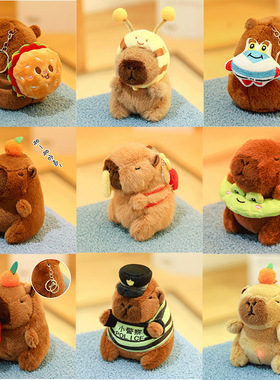 卡皮巴拉毛绒玩具佛系水豚卡皮吧啦玩偶公仔挂件娃娃机公仔批发