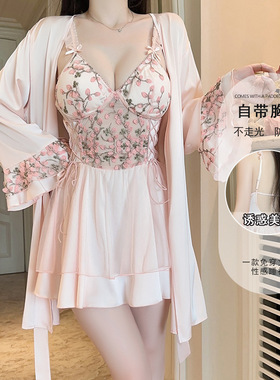 瑰若深V诱惑加胸垫睡衣纯欲冰丝性感双层网纱吊带裙外袍套装M5516