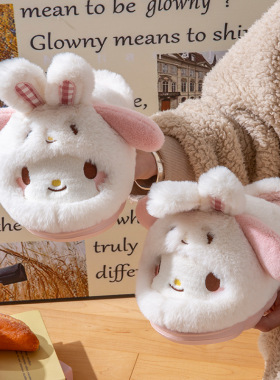 三丽鸥棉拖鞋女冬季新款居家可爱卡通玉桂狗加绒加厚保暖毛毛拖鞋