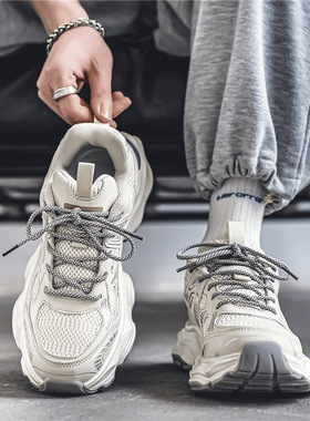2025春季男鞋新款透气网面鞋子男潮流百搭厚底运动鞋休闲老爹鞋男