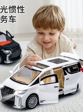 五开门儿童玩具小汽车双向惯性豪华商务面包车灯光仿真音效车模