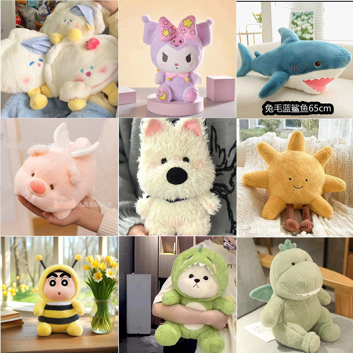 婚庆抛洒玩偶毛绒玩具结婚用布娃娃公仔婚礼抛洒大礼包小娃娃批发