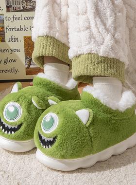 可爱大眼仔棉拖鞋女士冬季加绒保暖室内家居厚底防滑情侣高帮棉鞋