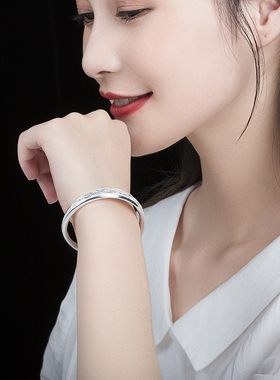 原创实心刻字足银手镯