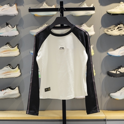 李宁长袖女子长袖文化衫