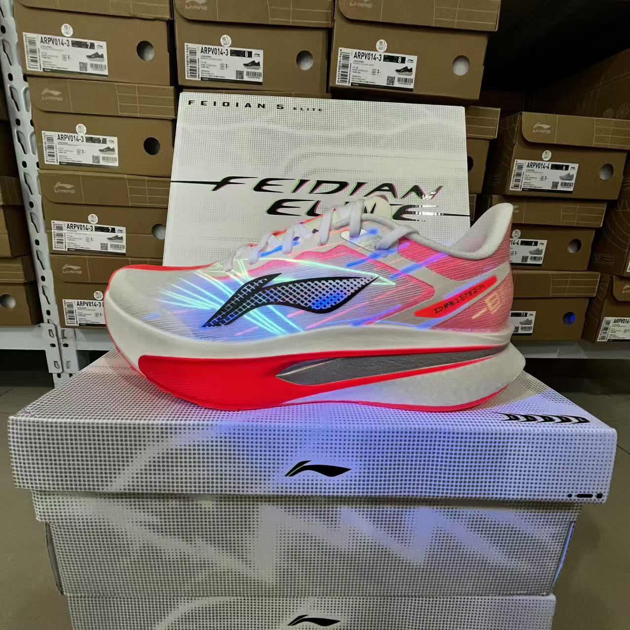 799元氮科技系带减震防滑EVA竞速