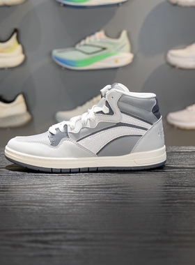 中国李宁惟吾PRO S MID男女同款板鞋2026新款中帮滑板鞋AEPW001