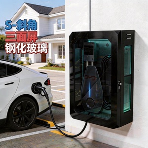 新能源充电桩保护箱比亚迪特斯拉问界理想户外壁挂立柱防水配电箱