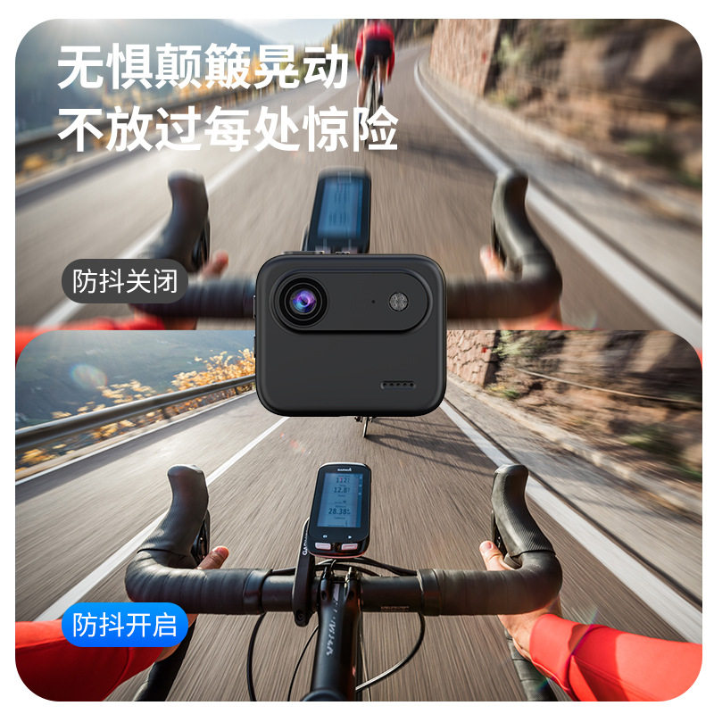 学生党数码拇指运动相机翻转屏自图片