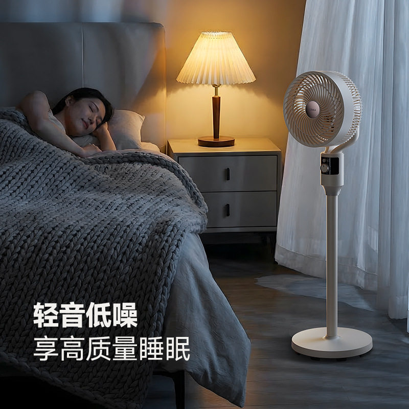 取暖器冷暖两用办公室家用暖风扇小型桌面无叶暖风机