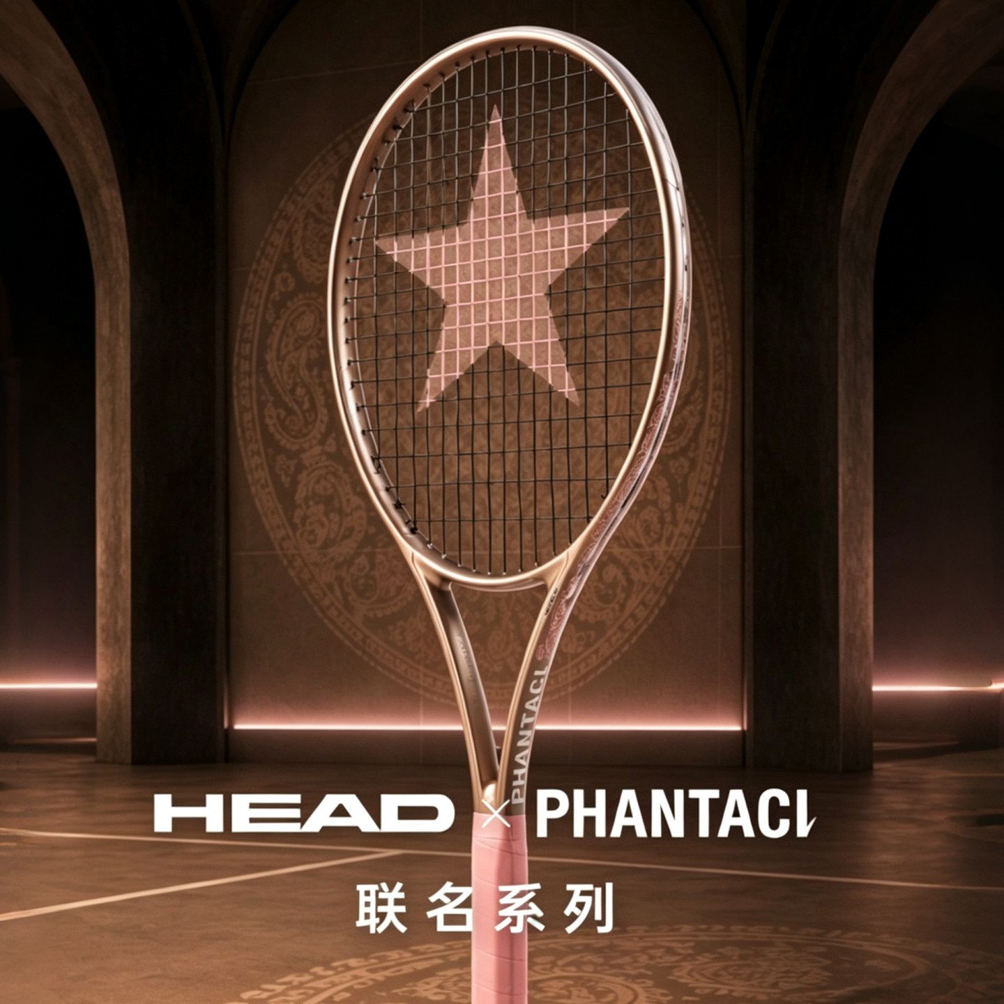 HEAD海德Phantaci范特西网球拍图片
