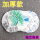 独立包装 加厚浴帽防水沐浴帽淋浴单层头套厨房防油烟帽子洗澡发套