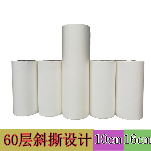 斜撕粘尘纸替换装滚筒粘毛器滚刷可撕式衣物去除毛刷粘尘纸卷纸黏 - 封面