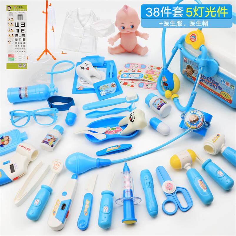 儿童玩具医生用具女孩看病的粉红兔皮药箱家庭小套装hellokitty萌|ruв категории игрушка/коляска/головоломка/блоки/модель, моделирование/играть в игрушки, играть в игрушки - от Buy2taobao.com для оказания профессиональной услуги покупки агента Taobao