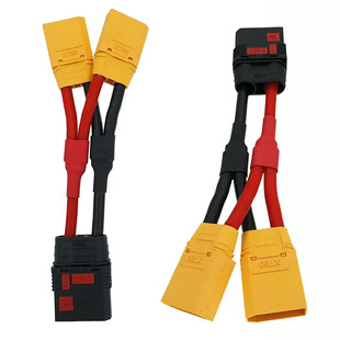 转接线QS8母转XT90公头10AWG100mm无人机锂电池充电线一分二插头