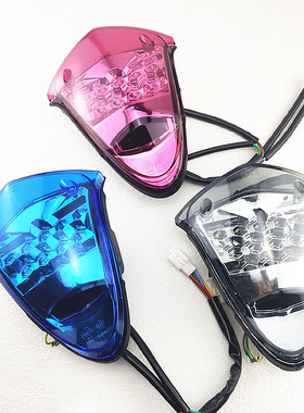 摩托车鬼火灯具鬼火一代尾灯总成RSZ100鬼一后车灯泡后刹车灯总成