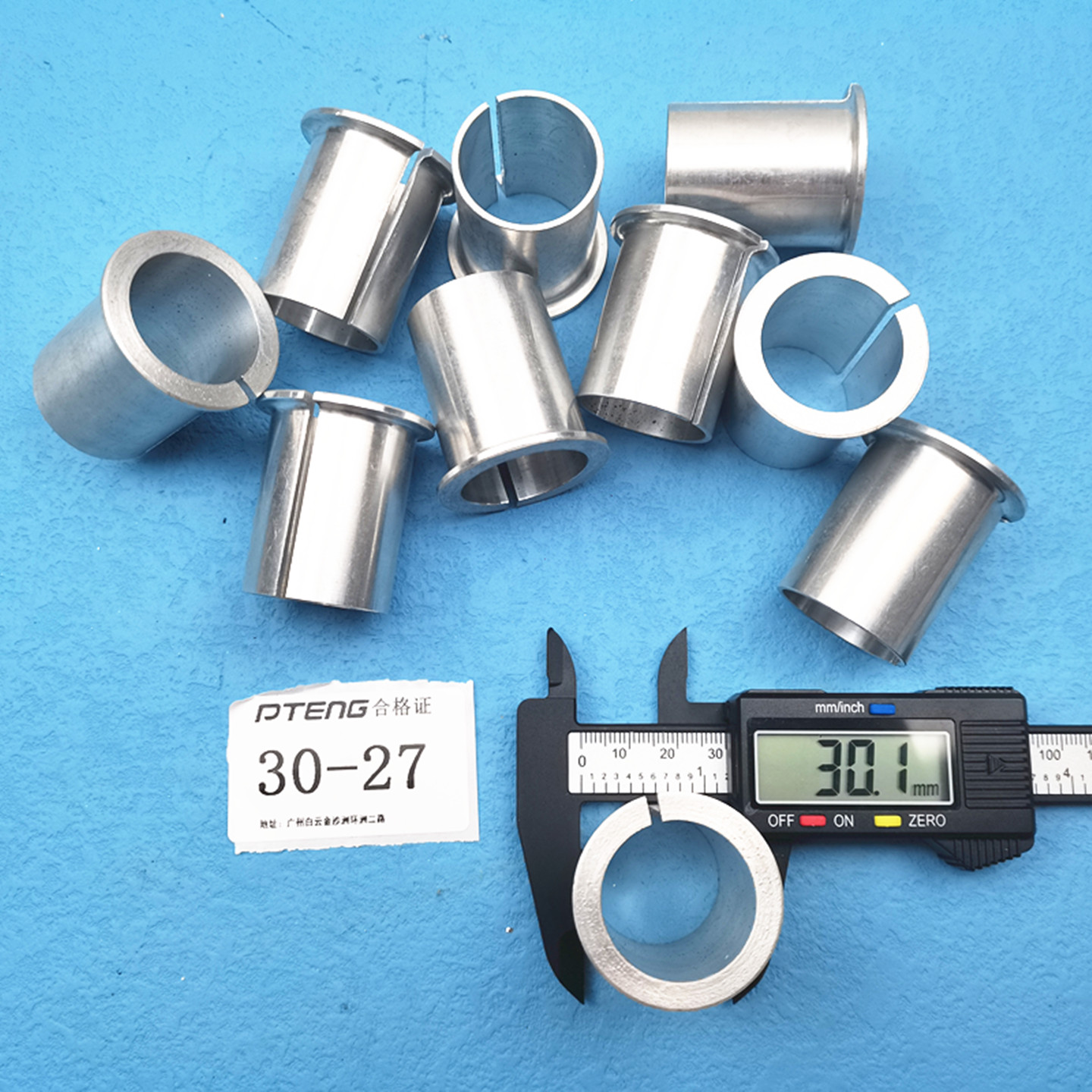 极核FX小牛三星柱减震变径管套