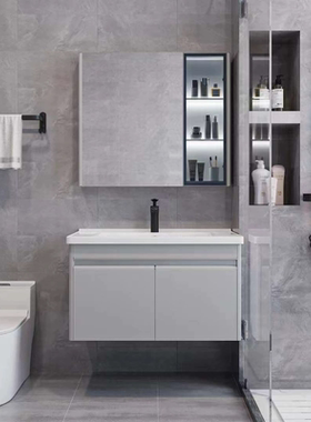 JXD-72288浴室柜组合简约卫生间洗漱台轻奢陶瓷一体洗手盆面盆柜