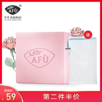 AFU Afu Rose Essential Oil Soap 100g Dưỡng ẩm Nhẹ nhàng giữ ẩm Làm sáng xà phòng Handmade Xà phòng rửa mặt - Tinh dầu điều trị tinh dầu tràm trà