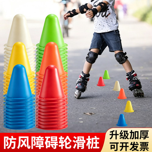 标志桶滑轮桩稳固耐用训练使用