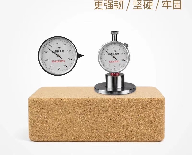 高密度软木环保艾扬格辅具瑜伽