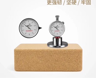 高密度软木瑜伽砖 环保瑜伽砖  艾扬格瑜伽辅具