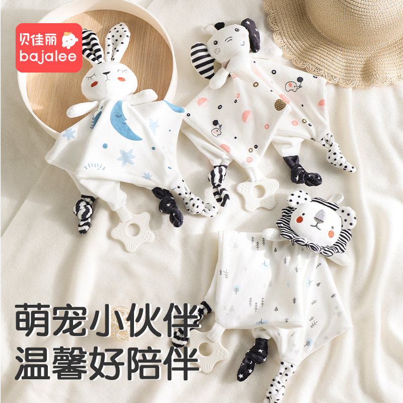 贝佳丽婴儿安抚玩偶安抚巾入口睡觉公仔宝宝睡眠毛绒兔子手偶狮子