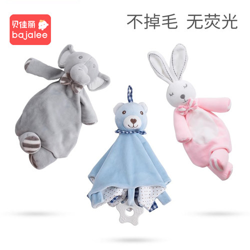 贝佳丽可入0-1睡眠宝宝口水巾