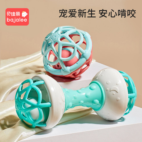 婴儿玩具手摇铃新生的儿0到3个月6宝宝抓握训练沙锤4可啃咬拨浪鼓