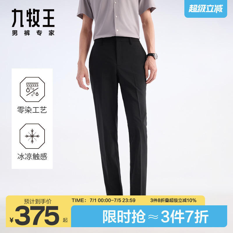 ֱͲ+ɫ+TA2E20143곤Ƽ 165/70A ʡˬ1122Ԫ3(374Ԫ/)
