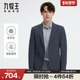 休闲商务 新品 九牧王男装 JX7D10131西装 春季 商场同款 外套EN