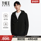 连帽轻薄保暖夹克羽绒外套修身 九牧王男士 鸭绒羽绒服冬款 上衣纯色
