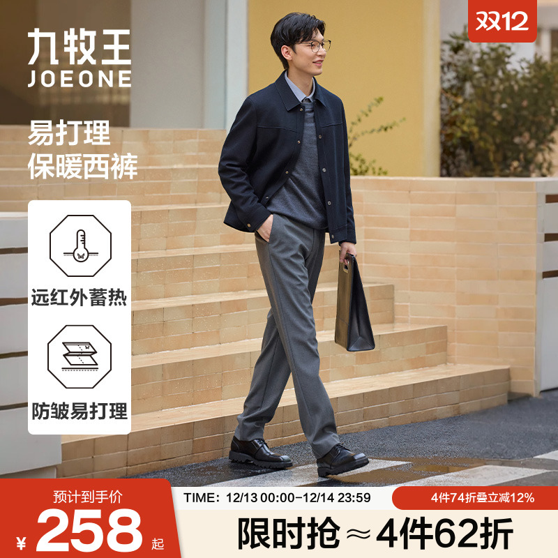 [ů]ʿ25¿ֱͲԶӺп 1029.2Ԫ4(257.3Ԫ/)