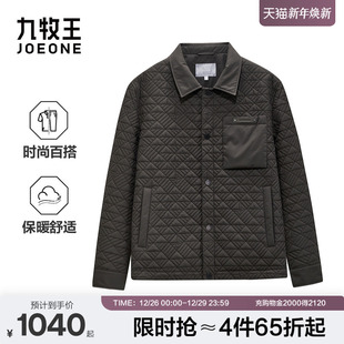 保暖舒适商务休闲男款 新款 棉服 2025冬季 九牧王男装