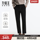 九牧王男裤 修身 秋冬四面弹仿毛西裤 微弹舒适百搭挺阔有型正装