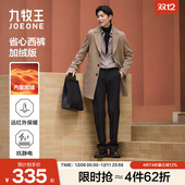 裤 新款 抗静电商务西装 男士 省心西裤 保暖绒 九牧王25冬季 直筒男裤