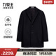 商场同款 商务男款 九牧王男装 新款 领款 2025冬季 羊毛羊绒西装 大衣